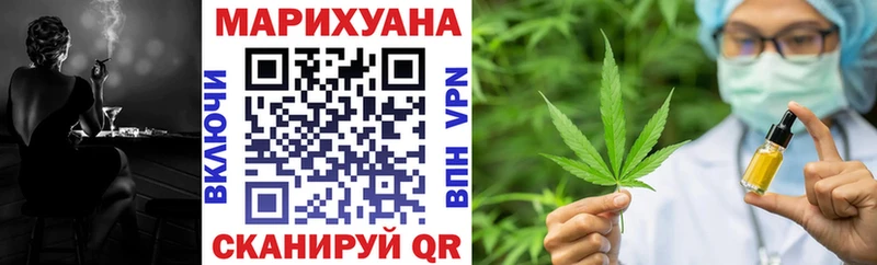 Гашиш Мегион