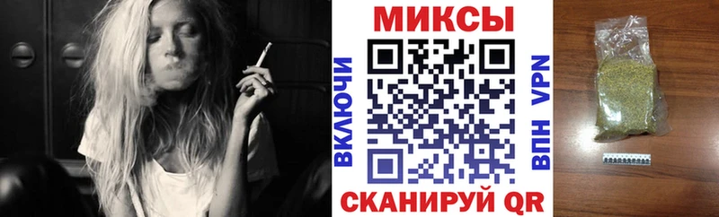БУТИРАТ жидкий экстази  MEGA как войти  Мегион 