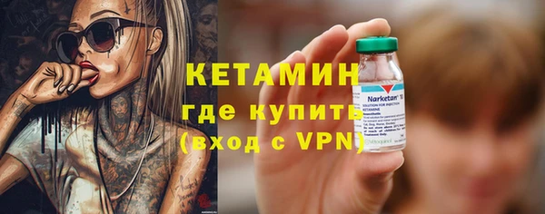 MDMA Нягань