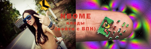 дмт Няндома