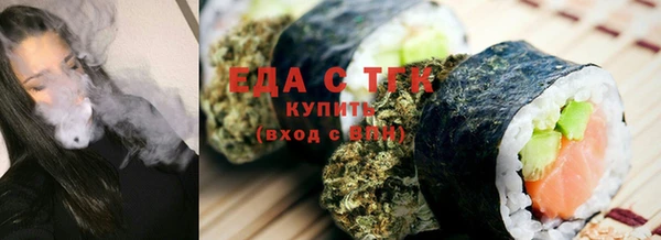 мефедрон VHQ Нязепетровск
