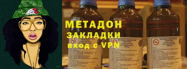 мефедрон VHQ Нязепетровск