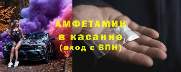 дмт Няндома