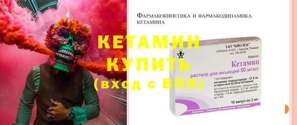 эйфоретик Остров