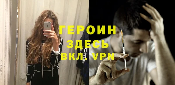 эйфоретик Остров