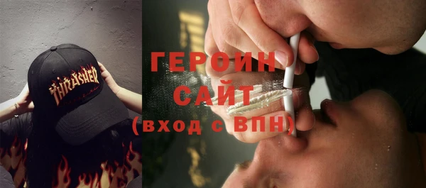 эйфоретик Остров