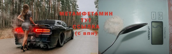 эйфоретик Остров