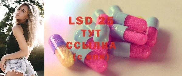эйфоретик Остров