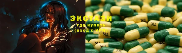 дмт Няндома