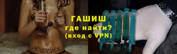 дурь Алексеевка