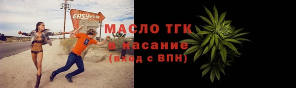 мдма Костерёво
