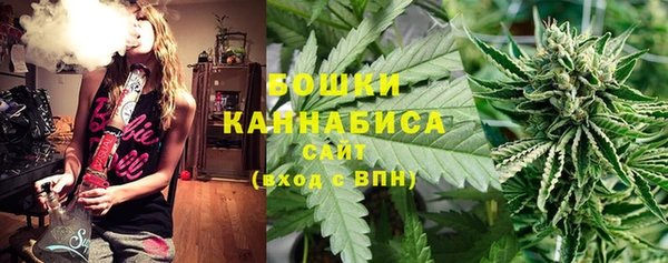 мефедрон VHQ Нязепетровск