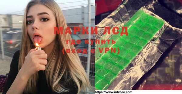 марки nbome Коряжма