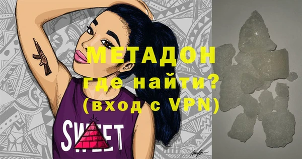 мдпв Осташков