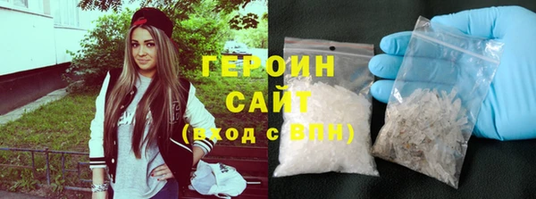 эйфоретик Остров