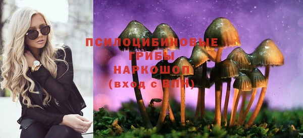 MDMA Нягань