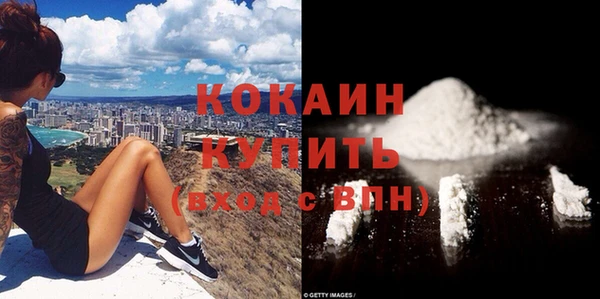 эйфоретик Остров