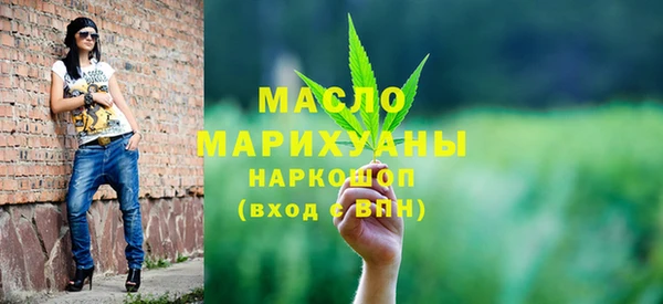 MDMA Нягань