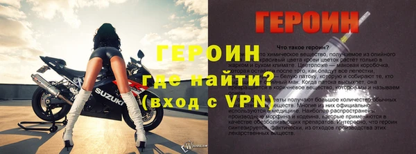 эйфоретик Остров
