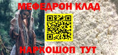 гашик Канаш