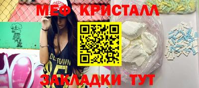 гашик Канаш