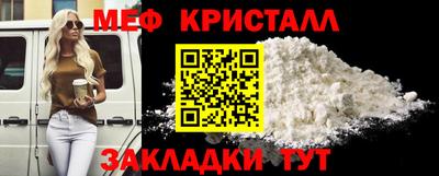марки nbome Камышлов