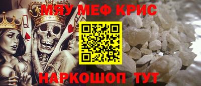 гашик Канаш