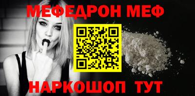 гашишное масло Кандалакша