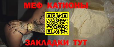 гашишное масло Кандалакша