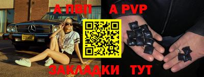 гашик Канаш