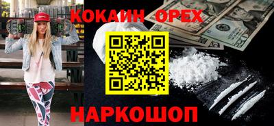 гашик Канаш