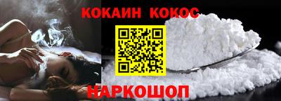 марки nbome Камышлов