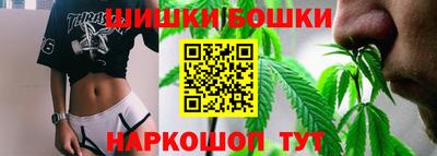 гашик Канаш
