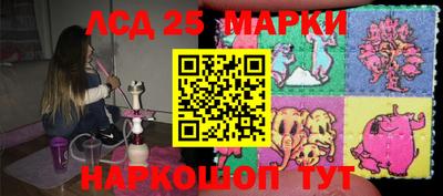 гашик Канаш