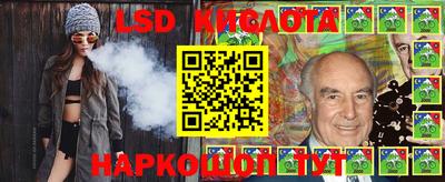 гашик Канаш