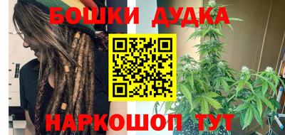 гашик Канаш