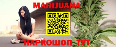 марки nbome Камышлов
