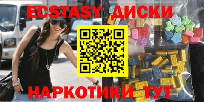 гашик Канаш