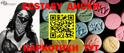 гашик Канаш