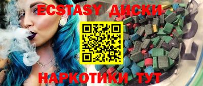 гашик Канаш