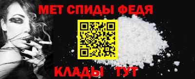 марки nbome Камышлов