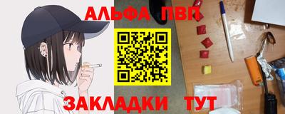 гашик Канаш