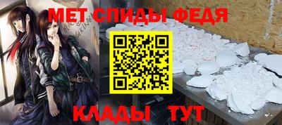 гашик Канаш