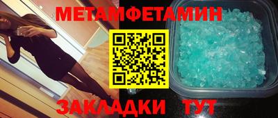 гашишное масло Кандалакша