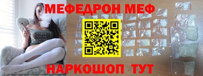 гашишное масло Кандалакша
