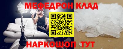 марки nbome Камышлов