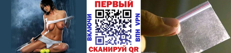 Первитин витя  закладка  Мегион 